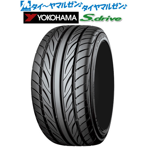 ヨコハマ DNA S.drive ドライブ (ES03/ES03N) 165/40R17 72V XL サマー