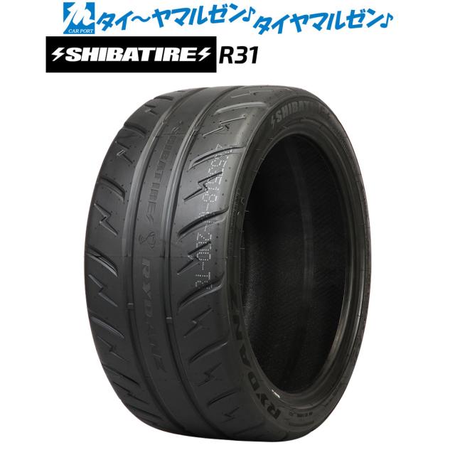 中古 シバタイヤ　R31 200R 225/40R18 2本 SHIBATIRE シバタイヤ 200R (R31) 225/40R17 サマータイヤ単品 送料