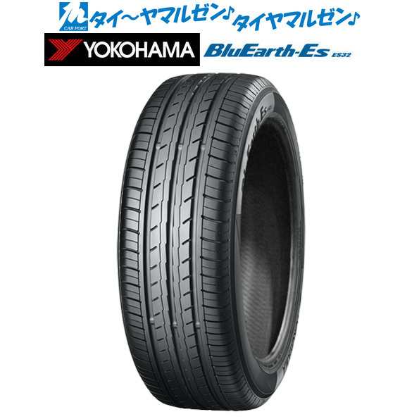 サマータイヤ・夏タイヤ単品 送料無料(1本〜) ヨコハマ BluEarth-ES ブルーアースイーエス ES32 245/40R19 94W (ES32C)