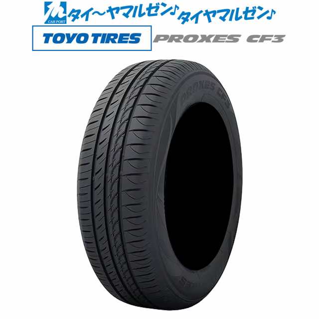 TOYO PROXES CF3 185 60R15 SCHNEIDER Stag メタリックグレー 15インチ 