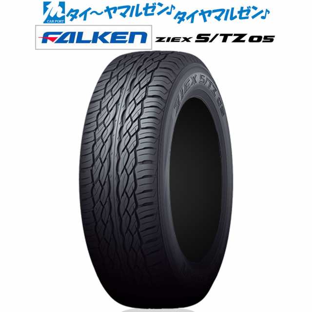 サマータイヤ・夏タイヤ単品 送料無料(1本〜) ファルケン ZIEX ジークス S/TZ 05 305/40R22 114H XL