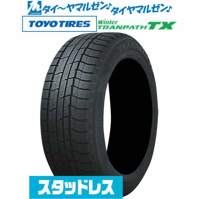 人気絶頂 トーヨータイヤ ウィンタートランパスTX 215/60R17