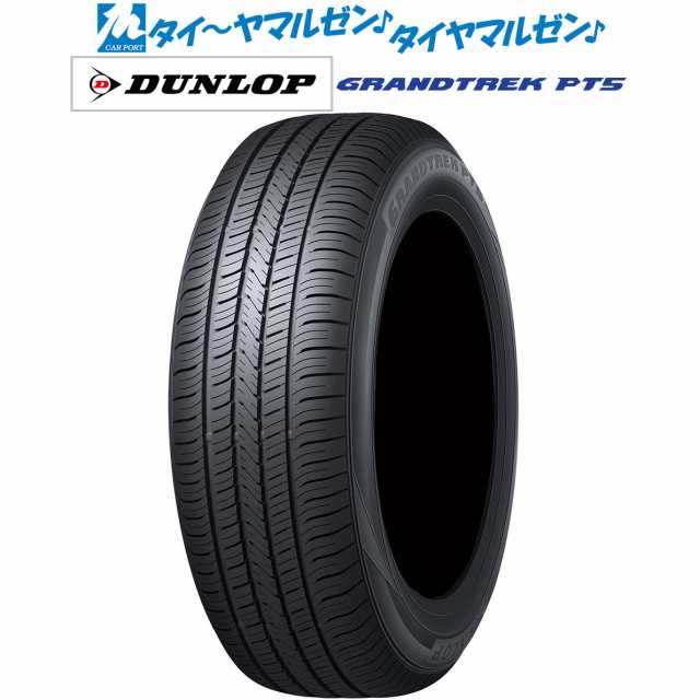 ダンロップ GRANDTREK グラントレック PT5 255/55R18 109V XL ダンロップ GRANDTREK グラントレック PT5 255/55R18 109V XL