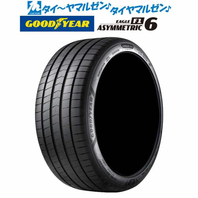 グッドイヤー イーグル F1 アシメトリック6 225/45R19 96W XL サマータイヤ・夏タイヤ単品 送料無料(1本〜)