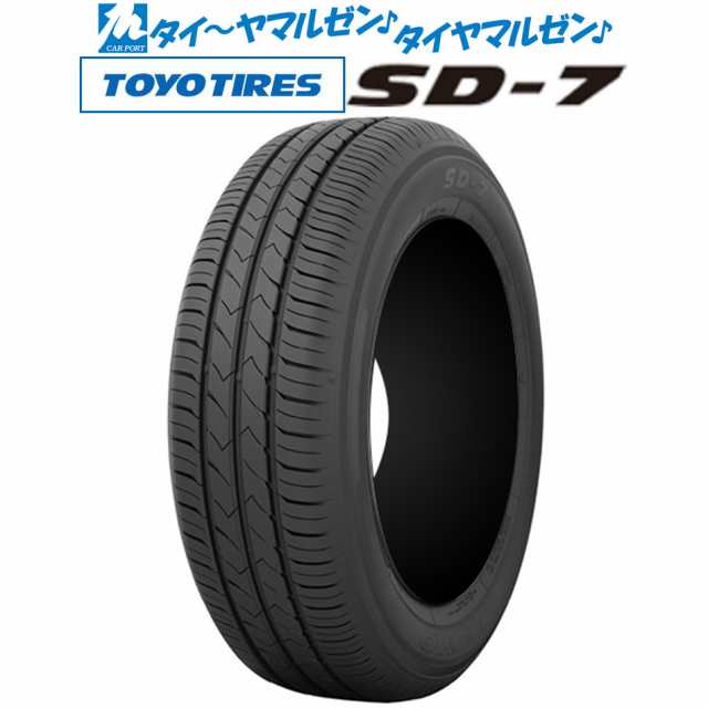 卸売 TOYO TIRES SD-7 トーヨータイヤ 225 45R17 4本セット 法人 ショップは送料無料