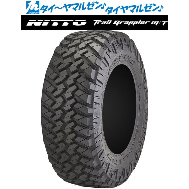 NITTO ニットータイヤ TRAIL GRAPPLER トレイル グラップラー m/T 285/75R16 126Q LT  サマータイヤ単品(1本〜)