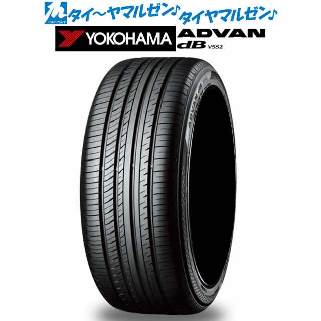 ヨコハマ ADVAN アドバン dB(V552) 225/40R19 93W XL サマータイヤ・夏タイヤ単品 送料無料(1本〜)の通販はau PAY  マーケット - カーポートマルゼン | au PAY マーケット－通販サイト