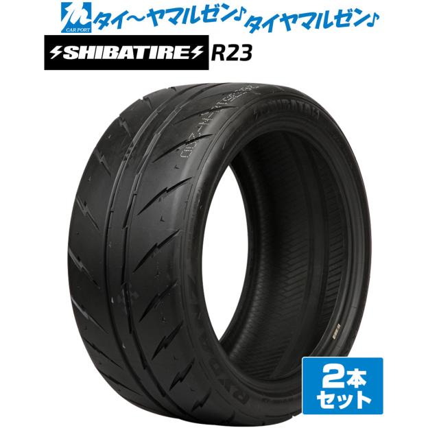 SHIBATIRE シバタイヤ 280 (R23) 275/35R18 99W XL サマータイヤ単品 2本セット