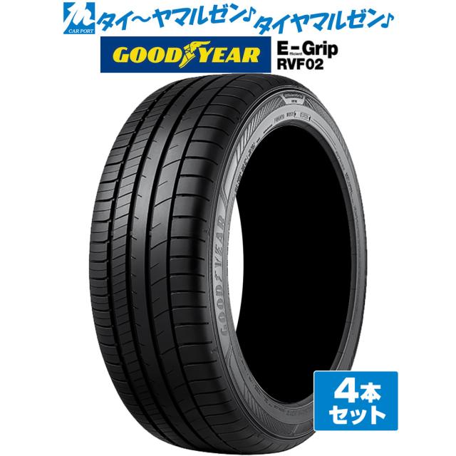 GOODYEAR グッドイヤー Efficient Grip エフィシエント グリップ RVF02 215/55R17 98V XL サマータイヤ単品 4本セット