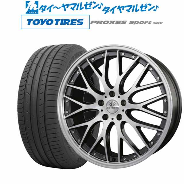 BADX ロクサーニ マルチフォルケッタ 19インチ 8.0J トーヨータイヤ プロクセス PROXES スポーツ SUV 225/55R19 サマータイヤ ホイール4の通販は