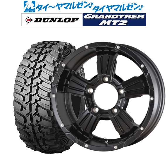 サマータイヤ ホイール4本セット MID ナイトロパワー クロスクロウ セミグロスブラック+ピアスドリルド 16インチ 6.0J ダンロップ グランの通販は