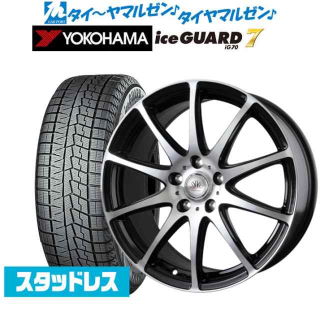 タイヤのみOK】【スタッドレスタイヤ】【送料込み】ig70 195/55R16