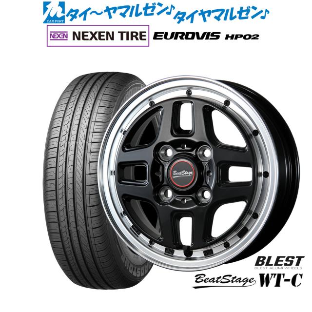 ニューレイトン ビートステージ WT-C 14インチ 4.5J NEXEN ネクセン ロードストーン ユーロビズ HP02 165/65R14 サマータイヤ ホイール4本セット