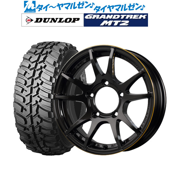 サマータイヤ ホイール4本セット レイズ グラムライツ 57 JV UNLIMIT 