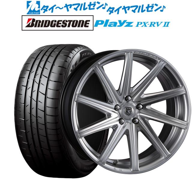 クリムソン クラブリネア ロッシFF 19インチ 8.0J ブリヂストン PLAYZ プレイズ PX-RVII 245/40R19 サマータイヤ ホイール4本セット 152,900円