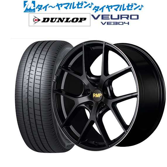 サマータイヤ ホイール4本セット MID RMP 025F セミグロスブラック+