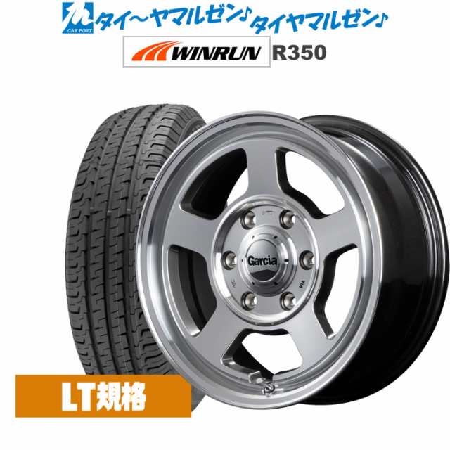 西日本産 マルカサービス サマータイヤ ホイール4本セット MID ガルシア シカゴ5 ヨコハマ GEOLANDAR ジオランダー A/T(G015)  225/75R16