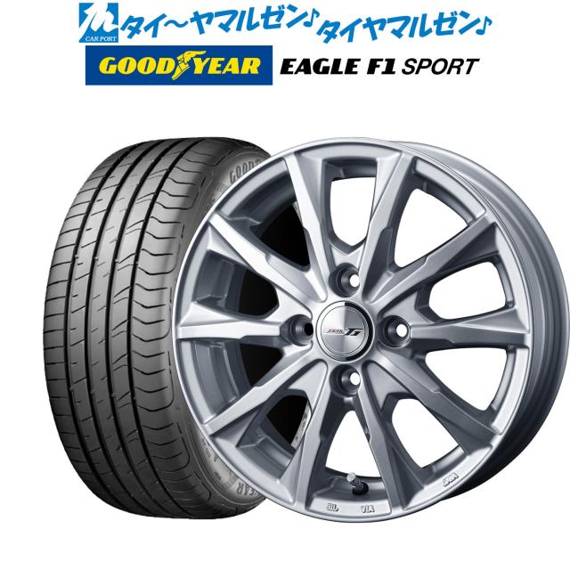 ウェッズ ジョーカー グライド 4本セット ホイール ノート E11 0039612 weds ウエッズ JOKER GLIDE アルミホイール 4枚 1台分 13×4.00B インセット +45 4H-100 4本 シルバー145⁄80R13 75S