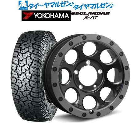 サマータイヤ ホイール4本セット MLJ エクストリーム XJ03 フラットブラック/スモークフランジ 16インチ 6.0J ヨコハマ  GEOLANDAR ジオランダー X-AT (G016) 215/70R16 100/97Q LTの通販はau PAY マーケット -  カーポートマルゼン | au PAY マーケット－通販サイト