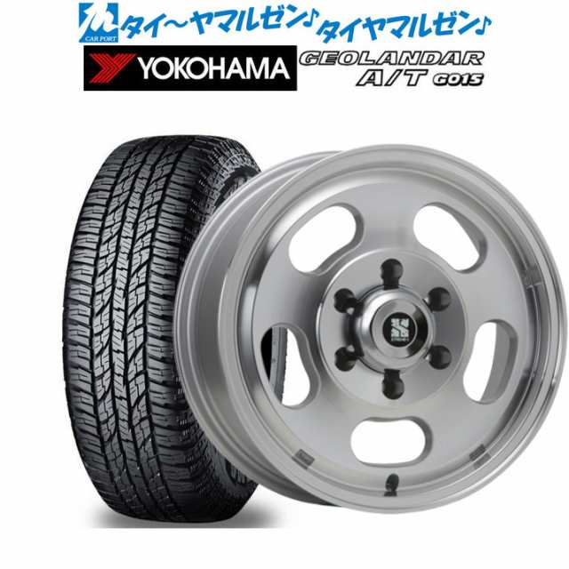 暖色系 GEOLANDAR 215/70R16インチ ヨコハマ ジオランダー G075 5H114