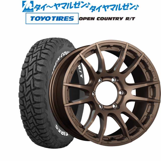 サマータイヤ ホイール4本セット レイズ グラムライツ 57 XR-X ダーク