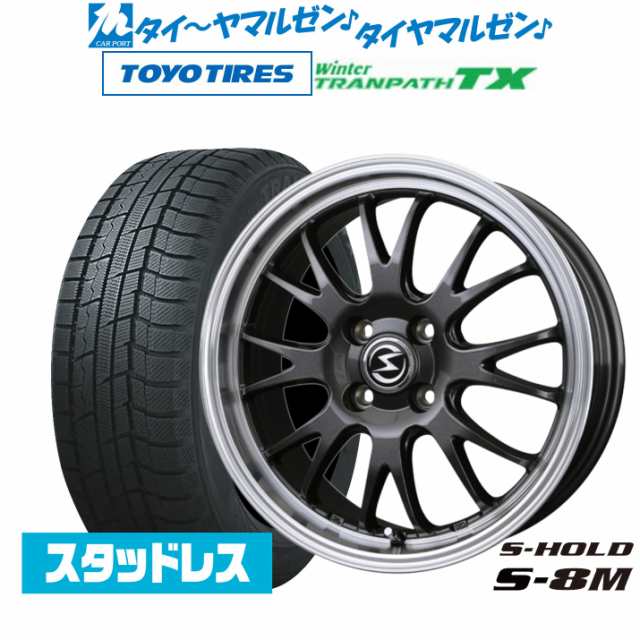 BADX エスホールド S-8M 14インチ 4.5J トーヨータイヤ ウィンタートランパス TX 155/65R14 スタッドレスタイヤ ホイール4本セット