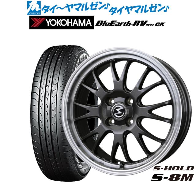 サマータイヤ ホイール4本セット BADX エスホールド S-7S トーヨータイヤ トランパス Lu2 215/65R16 サマータイヤ ホイール4本セット BADX エスホールド S-8M ガンメタ