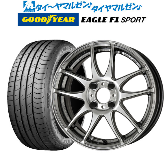 ワーク エモーション CR kiwami グリミットシルバー 16インチ 6.5J グッドイヤー イーグル F1 SPORT 195/50R16 サマータイヤ ホイール4本セット 74,195円
