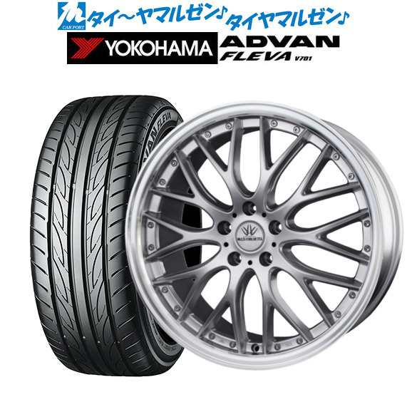 LOXARNY SPORT 17インチ215/60R17 18年YOKOHAMAMēmeタイヤホイール