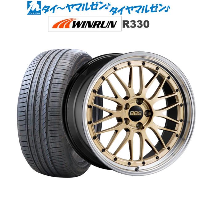 BBS JAPAN LM ゴールド×ブラックブライトダイヤカット(GL-BKBD) 19インチ 7.5J WINRUN ウインラン R330 225/40R19 93W XL  サマータイヤ ホイール4本セット