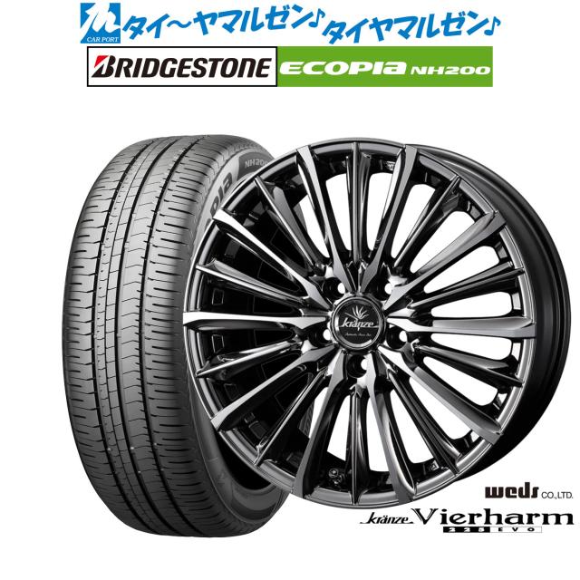 ウェッズ クレンツェ ヴィルハーム 225EVO SBC/ポリッシュ 18インチ 7.5J ブリヂストン ECOPIA エコピア NH200 225/45R18 95W XL サマータイヤ ホイール4本セット