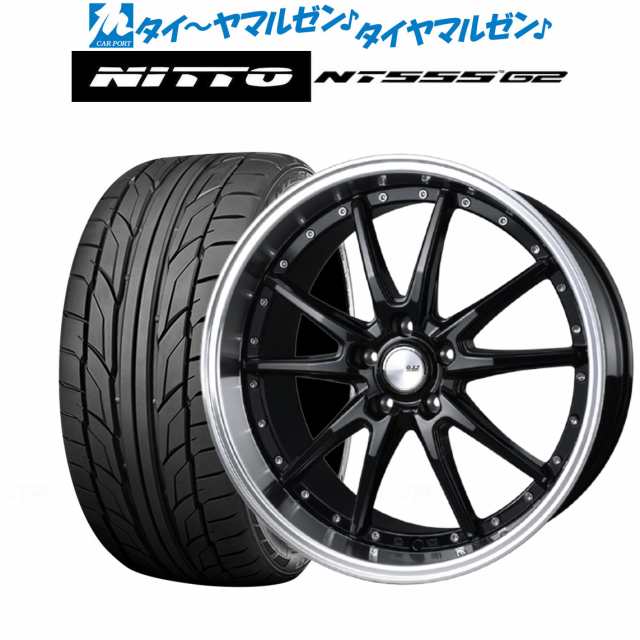 BADX ロクサーニ クロノグラスター ブラック/リムポリッシュ 20インチ 9.0J NITTO NT555 G2 255/35R20 97Y XL  サマータイヤ ホイール4の通販はau PAY マーケット カーポートマルゼン au PAY マーケット－通販サイト