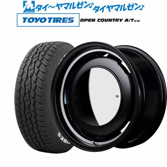 MID ガルシア シスコ MOON 16インチ 5.5J トーヨータイヤ オープンカントリー A/T EX  215/70R16 サマータイヤ ホイール4本セットの通販は