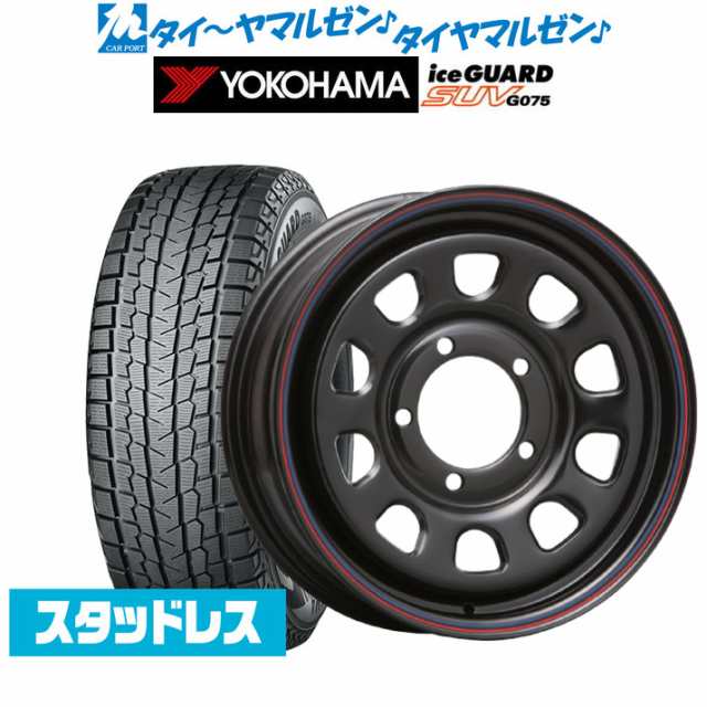 MLJ デイトナ SS 16インチ 5.5J ヨコハマ アイスガード SUV (G075) 215 ...