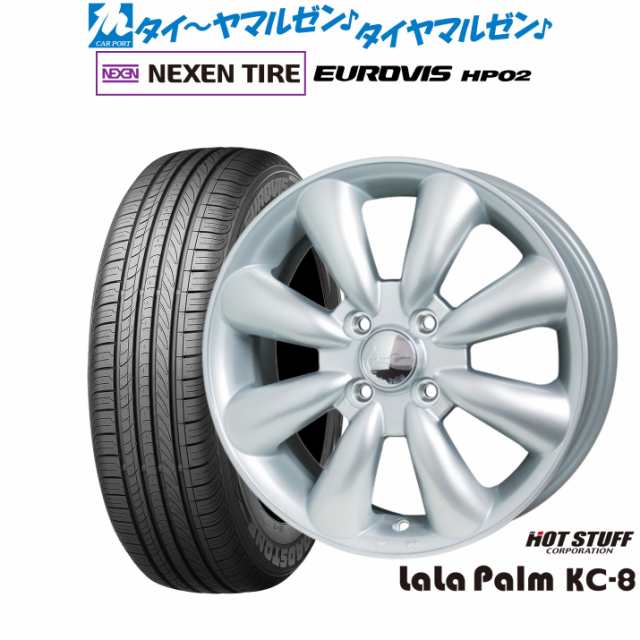 ホットスタッフ ララパーム KC-8 14インチ 4.5J NEXEN ネクセン ロードストーン ユーロビズ HP02 165/65R14 サマータイヤ ホイール4本セ