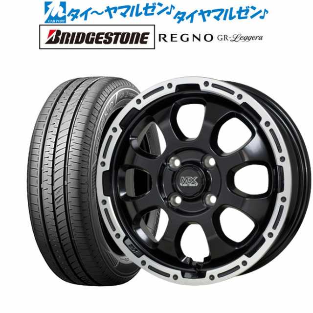 ホットスタッフ マッドクロス グレイス 14インチ 4.5J ブリヂストン REGNO レグノ GR-レジェーラ 155/65R14 サマータイヤ ホイール4本セの通販は