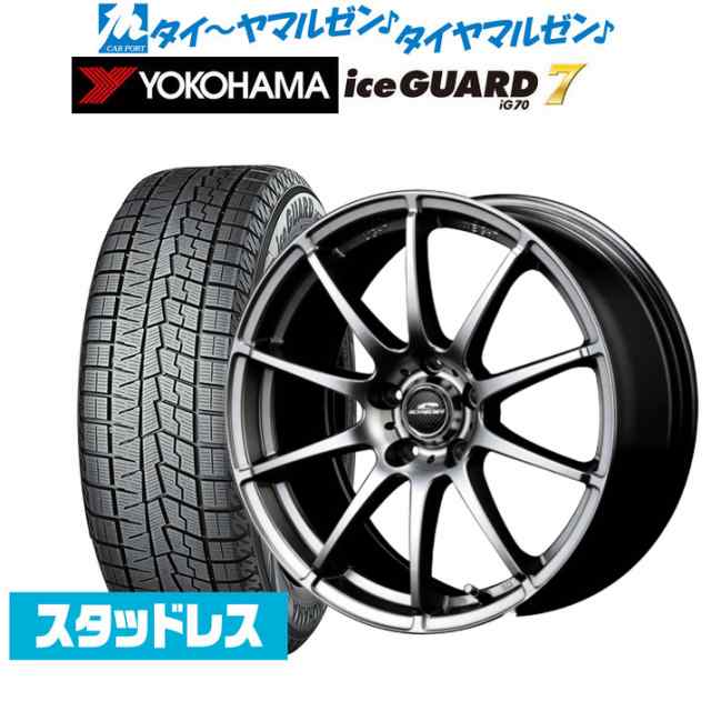 MID シュナイダー スタッグ 16インチ 6.5J ヨコハマ アイスガード IG70 195/60R16 スタッドレスタイヤ ホイール4本セットの通販はau  PAY マーケット - カーポートマルゼン | au PAY マーケット－通販サイト