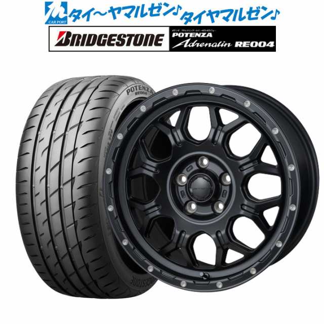 サマータイヤ ホイール4本セット モンツァ ハイブロック ジェラード サテンブラック/ミーリング 17インチ 7.5J ブリヂストン POTENZA  ポテンザ アドレナリン RE004 225/45R17 94W XL の通販はau PAY マーケット - カーポートマルゼン | au PAY  マーケット－通販サイト