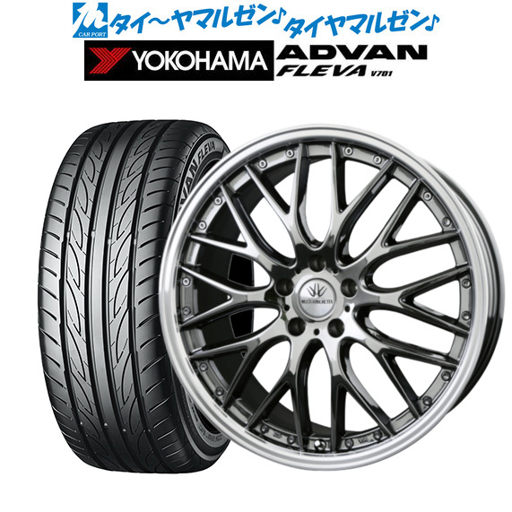 サマータイヤ ホイール4本セット BADX ロクサーニ マルチフォルケッタ SBC/リムポリッシュ 18インチ 7.0J ヨコハマ ADVAN アドバン フレの通販は
