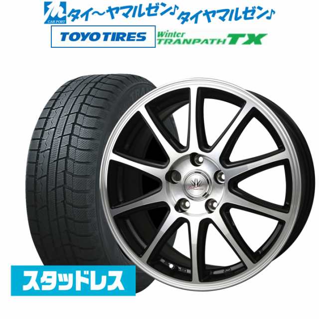 BADX ロクサーニスポーツ SP10 ブラックポリッシュ 17インチ 7.0J トーヨータイヤ ウィンタートランパス TX 205/55R17  95Q XL (数量限定)の通販はau PAY マーケット カーポートマルゼン au PAY マーケット－通販サイト