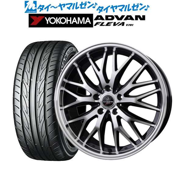 18インチ 4穴マルチ 7.5J 205 40 ZR18