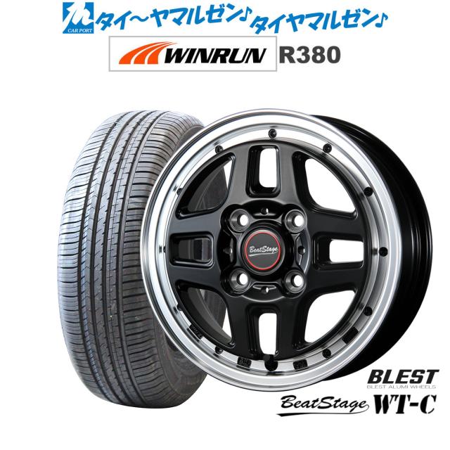 ニューレイトン ビートステージ WT-C セミグロスブラック 14インチ 4.5J WINRUN ウインラン R380 165/65R14 79T サマータイヤ ホイール4本セット
