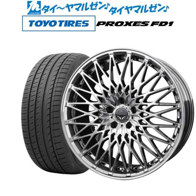 サマータイヤ ホイール4本セット BADX ロクサーニ パヴォーネ SMC 20インチ 8.5J トーヨータイヤ プロクセス PROXES FD1 245/35R20 95W の通販は