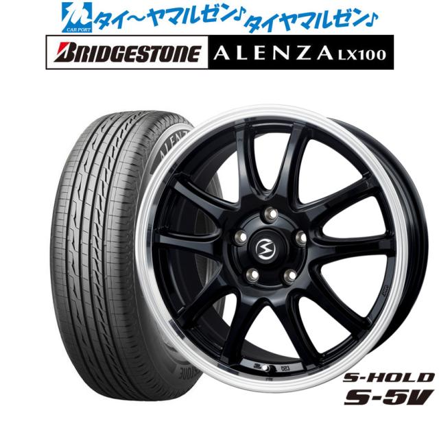 BADX エスホールド S-5V(5穴) 18インチ 8.0J ブリヂストン ALENZA アレンザ LX100 215/55R18 サマータイヤ ホイール4本セット