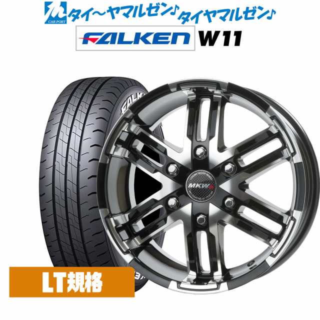 ホイールの穴数5穴MKW MK-55J 4本セット