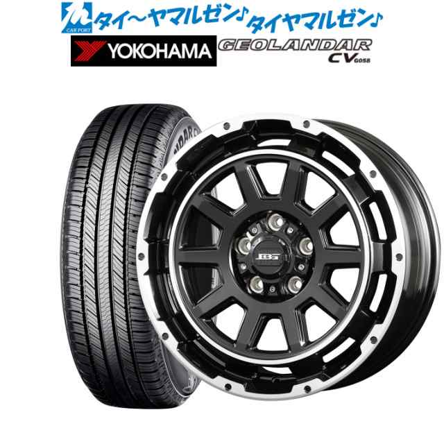 オールノット 165/65R14/タイヤ・ホイール4本 501981 - crumiller.com