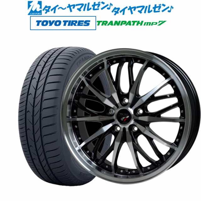 にてご 205/50R17 D7 サンダー(限定) サマータイヤ ホイール4本セット