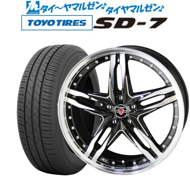 KYOHO シュタイナー LSV 18インチ 8.0J トーヨータイヤ TOYO SD-7 225