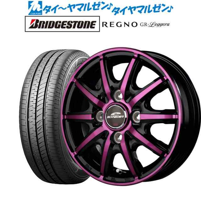 サマータイヤ ホイール4本セット MID シュナイダー RX10-K BKP