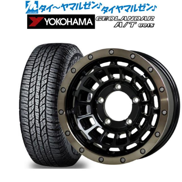 サマータイヤ ホイール4本セット ホットスタッフ バークレイハードロック ローガン ブラック＆リムPO+ブロンズクリア(5-139) 16インチ 6.0J ヨコハマ GEOLANDAR ジオランダー A/T(G015) 175/80R16 91S